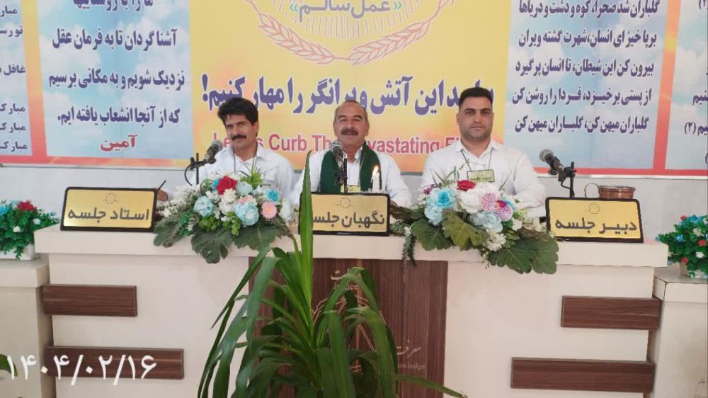 در کنگره اندازه‌ها را یاد گرفتم