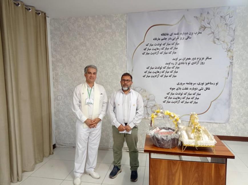 جشن هفته دیده بان