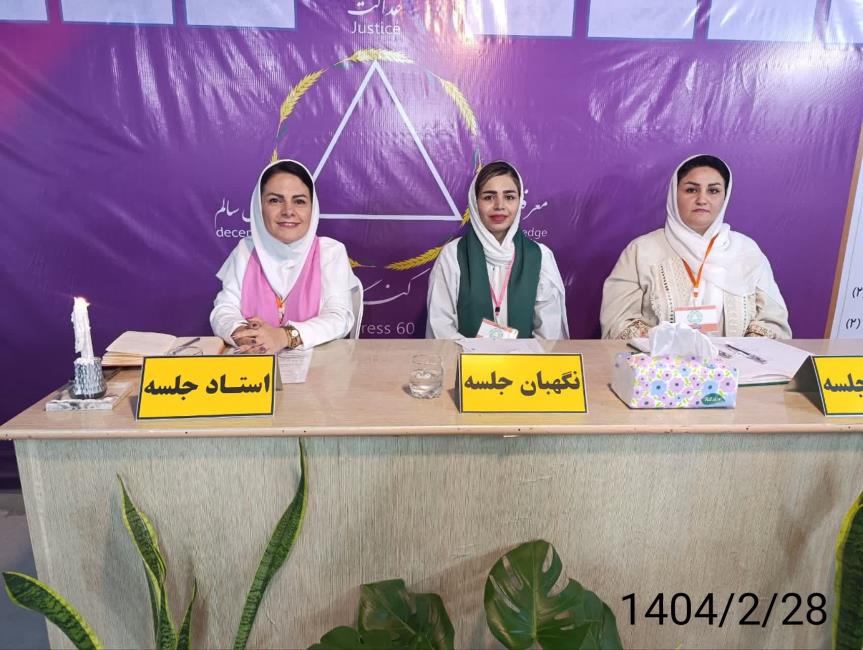 هر کسی در هر جایی از هستی قرار دارد قطعا بهایش را پرداخت کرده‌است