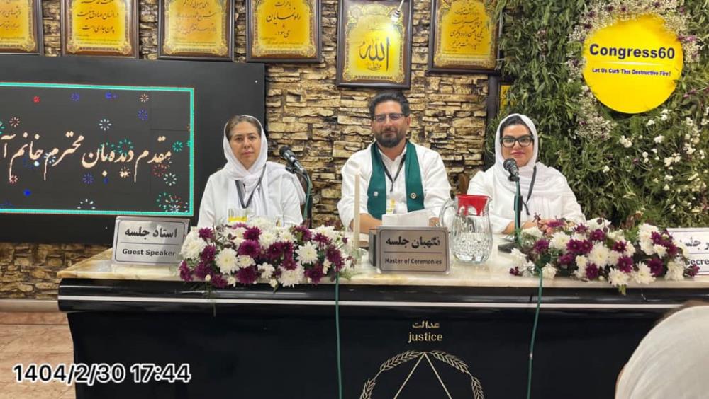 تزکیه و پالایش حس