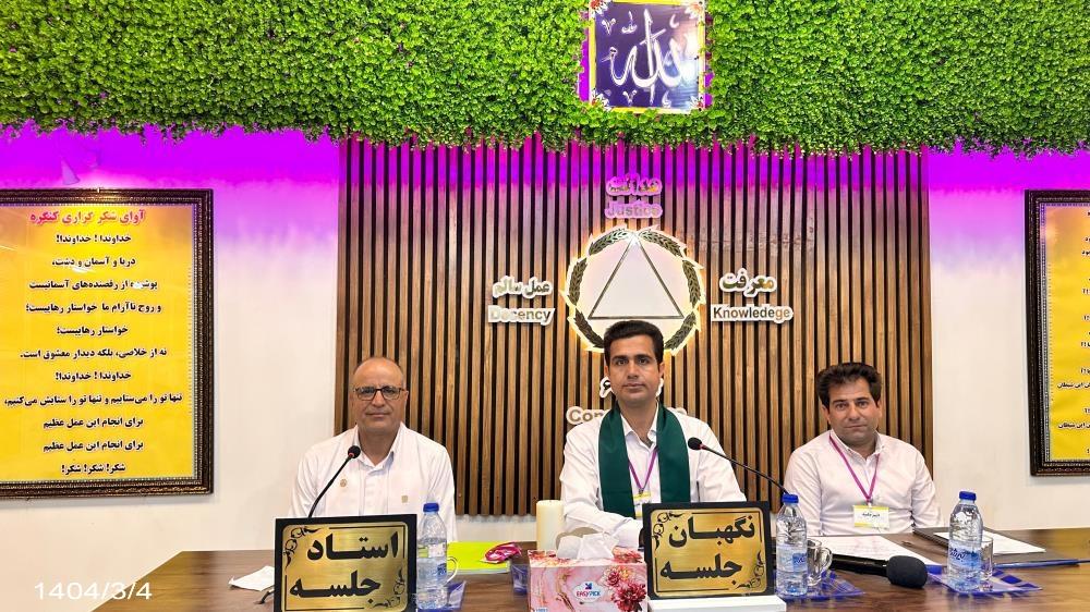 ایمان دارمDST کامل‌ترین روش درمان است