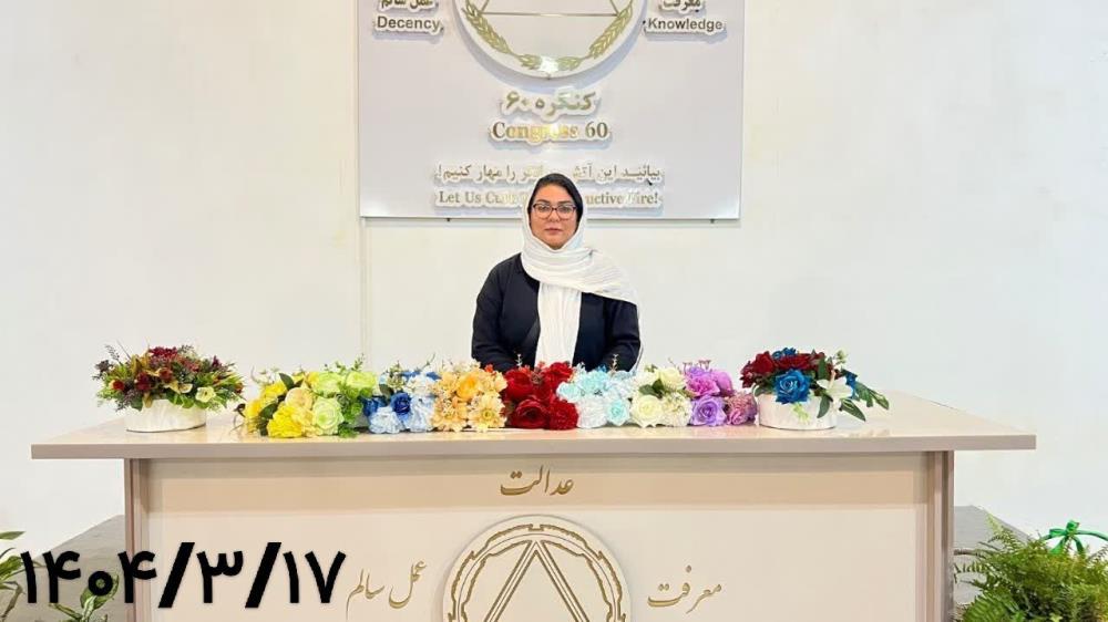 آداب معاشرت از شما یک فرد فرهیخته می‌سازد