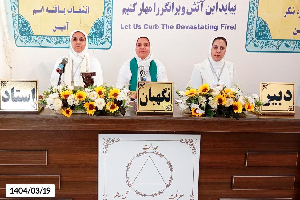 کلید رسیدن به تعادل، ادب است