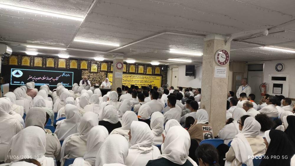 کارگاه آموزشی جهان‌بینی؛ کتاب عبور از منطقه 60 درجه زیر صفر
