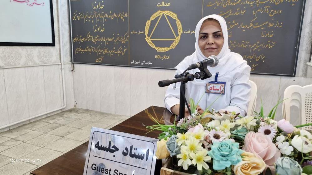 درمان اعتیاد امید را در دل هزاران نفر زنده کرد