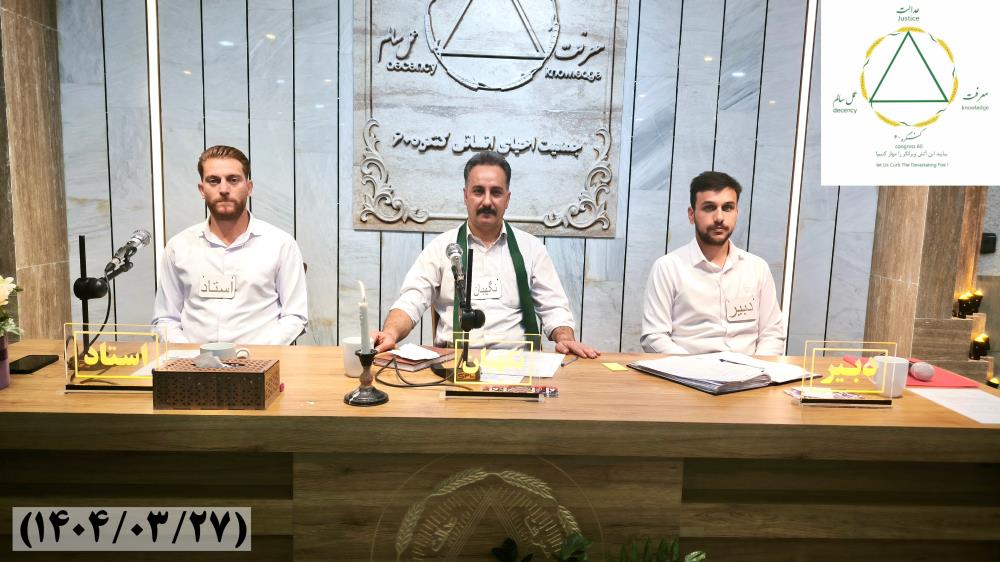 مطالب این کتاب هیچ‌وقت تکراری نمی‌شوند
