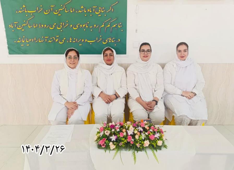 مسافر در زمان مصرف‌کنندگی عملا بی‌حس است 