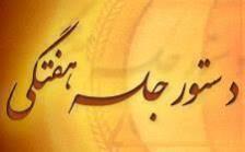 روح در مقابل جن قرار دارد