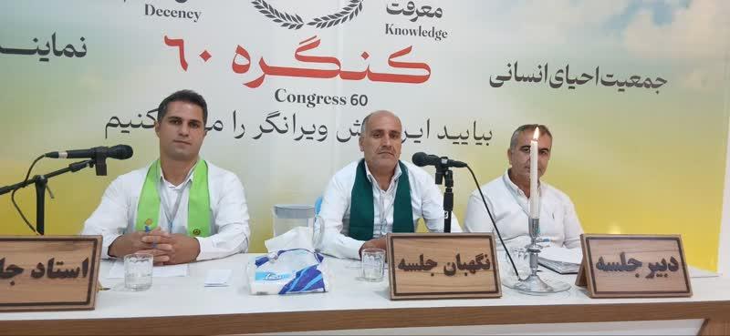 وادی چهارم انسان را از یک انسان طلبکار به یک شخص مسئولیت‌پذیر تبدیل می‌کند