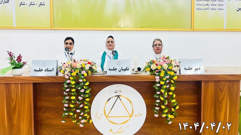 تمام مسئولیت زندگی من بر عهده خودم است