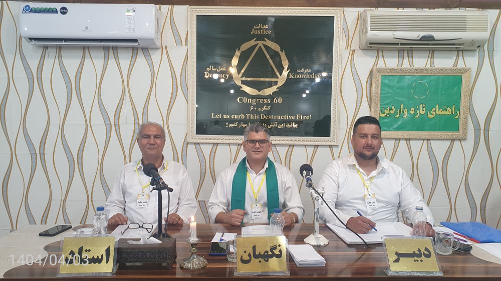 پذیرش مسئولیت مشکلات، اولین قدم در جهت حل آن