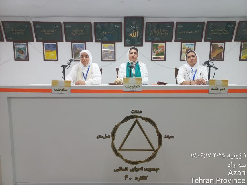 کنگره مکان مقدسی است 