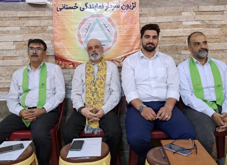 آموزش آداب معاشرت در کنگره60