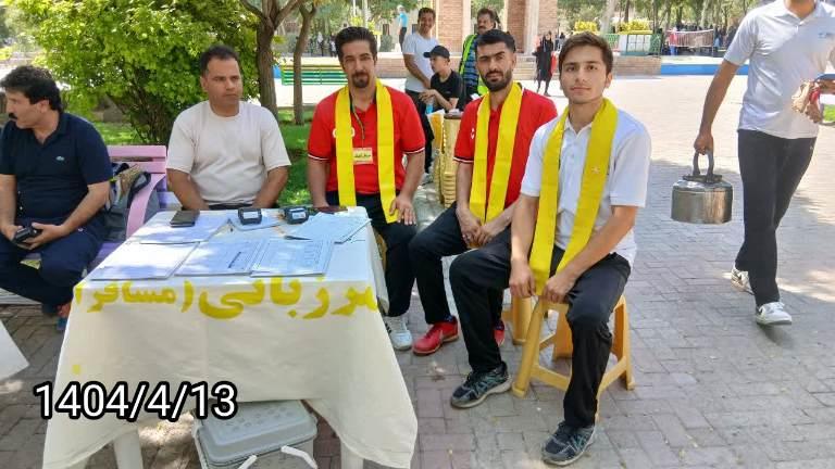 فعالیتهای مسافران نمایندگی های مشهد پارک نیلوفر آبی