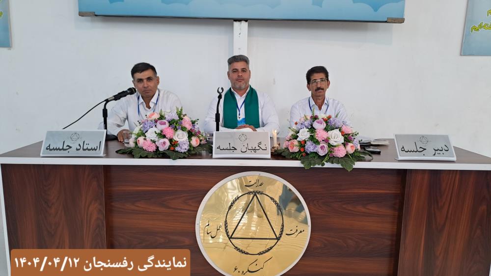 اگر ما حرمت ها رو رعايت نکنیم دقیقا آن ضدارزش ضد حرمت به ما برمی‌گردد 