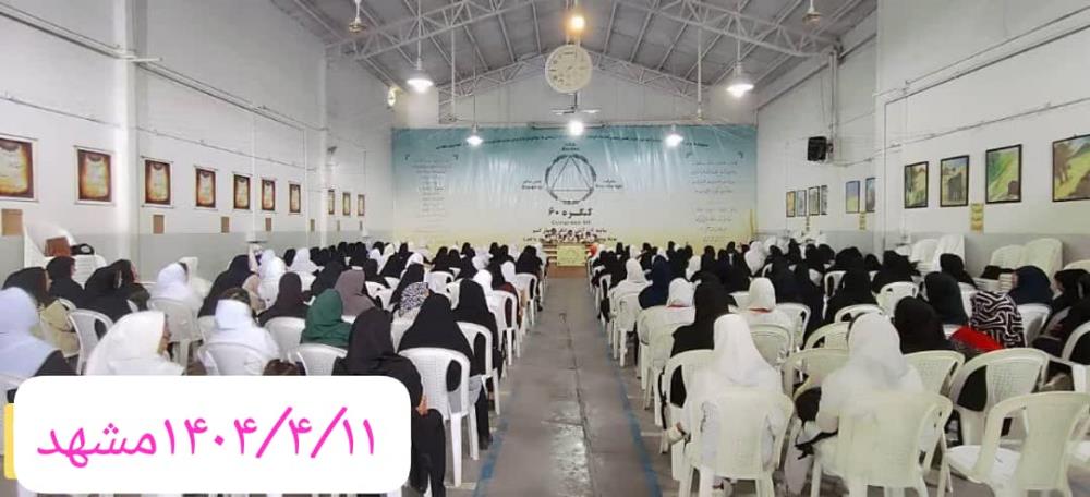 اولین مسئله‌ای که در حرمت مطرح می‌شود، پرهیز از دروغ گفتن است. (نمایندگی میخک مشهد) 