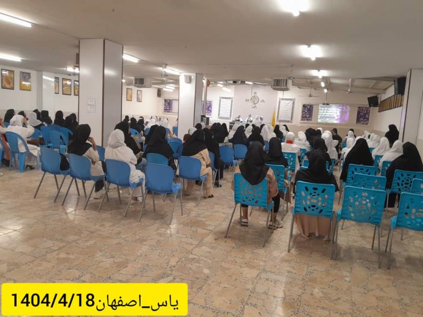 با قضاوت بی‌جا، هم خود را تخریب می‌کنیم و هم روزی، خودمان در همان جایگاه قرار خواهیم گرفت (نمایندگی یاس اصفهان) 