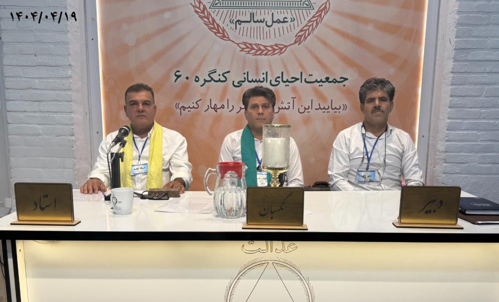 چطور قضاوت‌هایم زندگی‌ام را نابود کرد