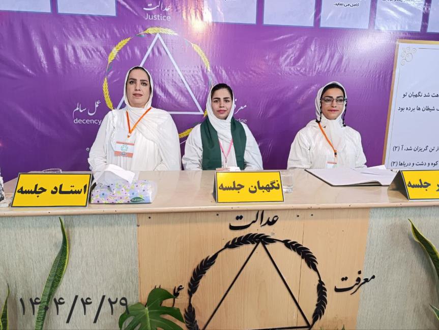 تفکر، بدون حرکت راکد می‌ماند