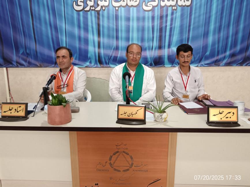 با تفکرِ تنها، نمی‌توان به مقصد رسید