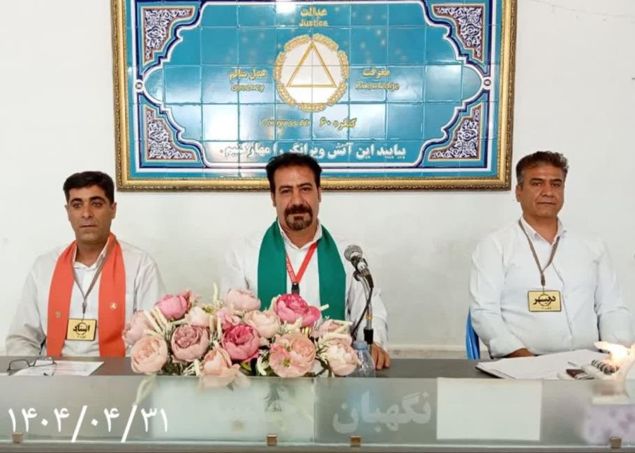 بعد از تفکر باید برای خواسته خود حرکت کنیم تا به نتیجه درستی برسیم