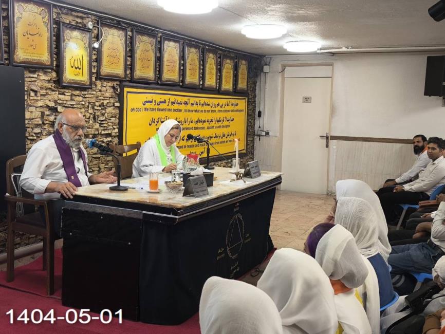 کارگاه آموزشی جهان‌بینی؛تعطیلات تابستانی