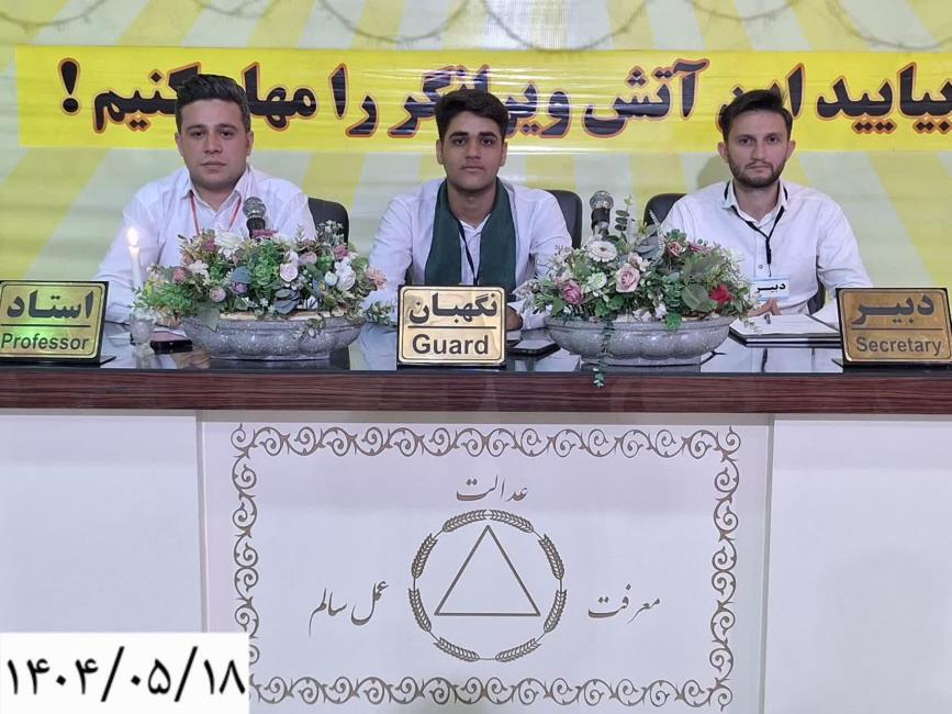 عدالت هم‌خانواده تعادل است