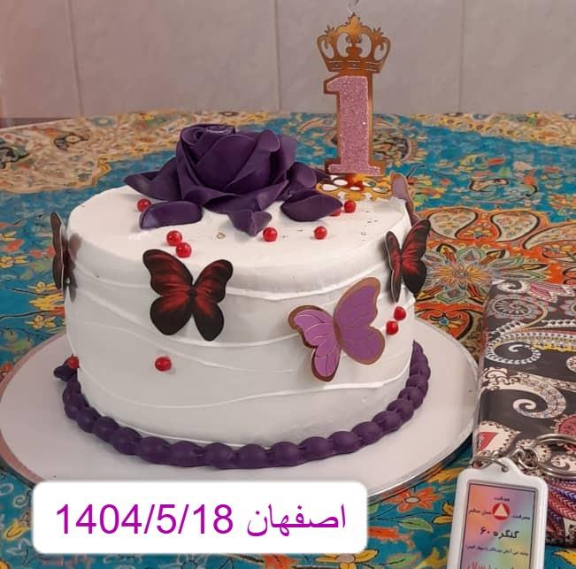 آیا کسی که خیانت می‌کند با کسی که خدمت می‌کند برابر است؟ (نمایندگی یاس اصفهان) 