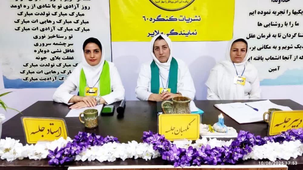 عدالت یعنی پاداشی متناسب با حرکت ذره‌ذره‌ ما