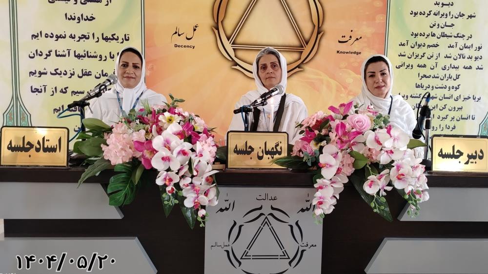 عدالت مساوی بودن نیست