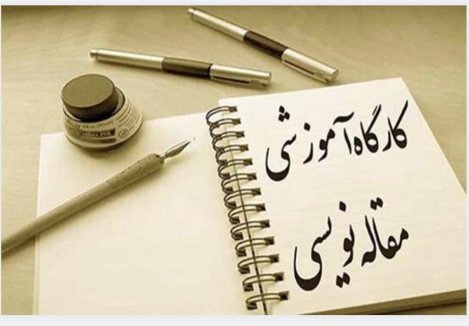 کار عقل سنجش و ارزیابی می‌باشد