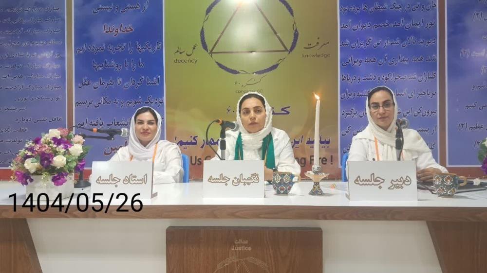 عقل به عنوان یک راهنمای درونی عمل می‌کند