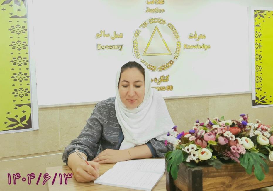 فرماندهی جسم با آموزش و راهنمایی باز پس گرفته می‌شود