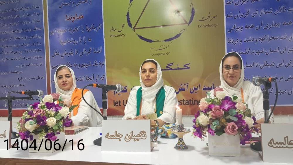 وادی‌ها شاهراه‌های مسیر مستقیم و رسیدن به مقصد هستند