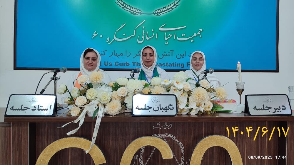 باید راه را پیدا کنیم تا به حقیقت برسیم