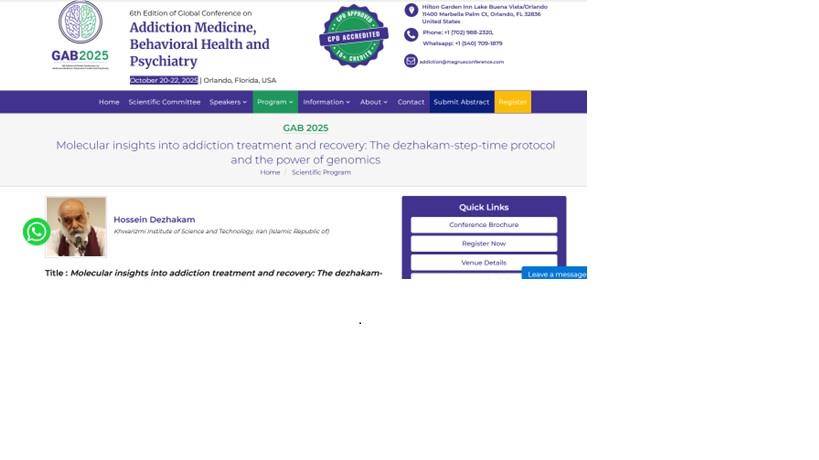  Mr. Hossein Dezhakam Will Present a New Landmark Article in “Addiction Medicine, Behavioral Health and Psychiatry” Global Conference on October 20-22