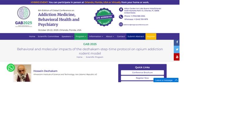 Mr. Hossein Dezhakam Is to Present his Newest Achievement in the International Conference of “Addiction Medicine, Behavioral Health and Psychiatry” on