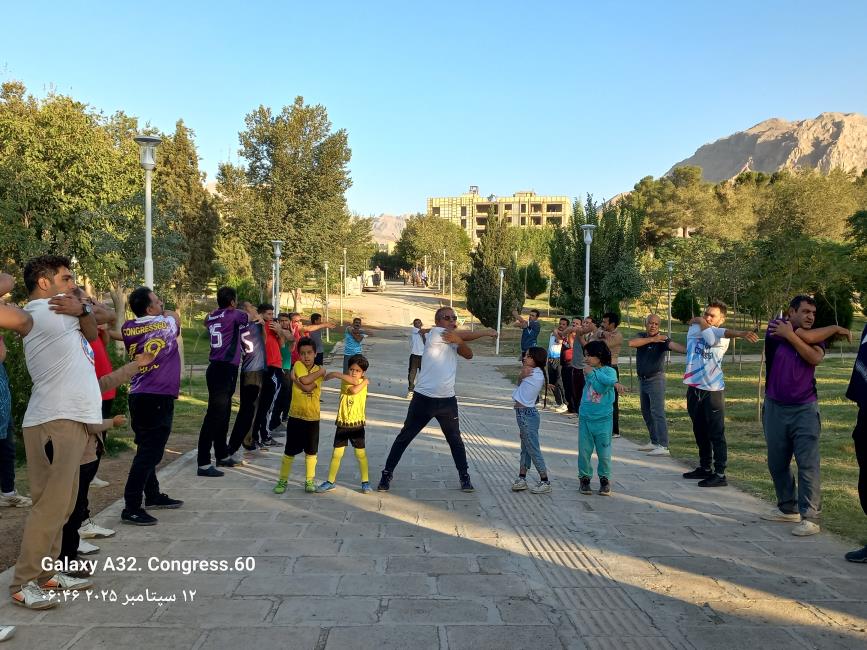 گزارش تصویری از ورزش مسافران و همسفران در پارک پیروزی 