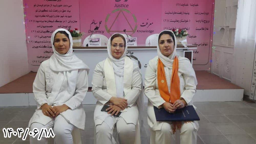 جلسه هماهنگی راهنمایان