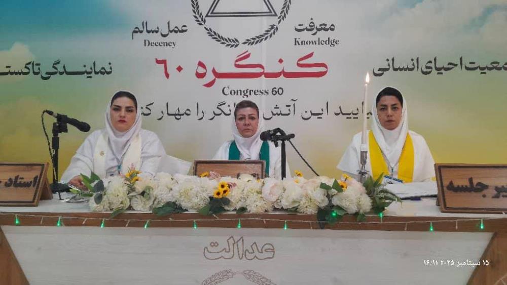 جایگاه مرزبانی سرشار از آموزش و بخشیدن‌هاست