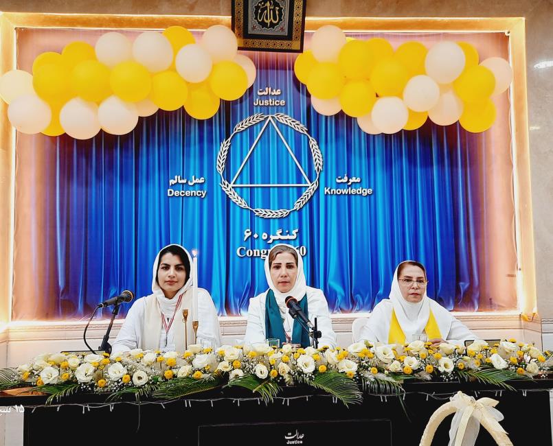 ایجاد اعتماد برای برقراری محبت
