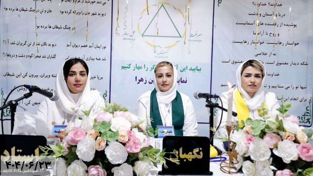 ایجنت‌ و مرزبان‌؛ انعکاسی از تعهد و امنیت
