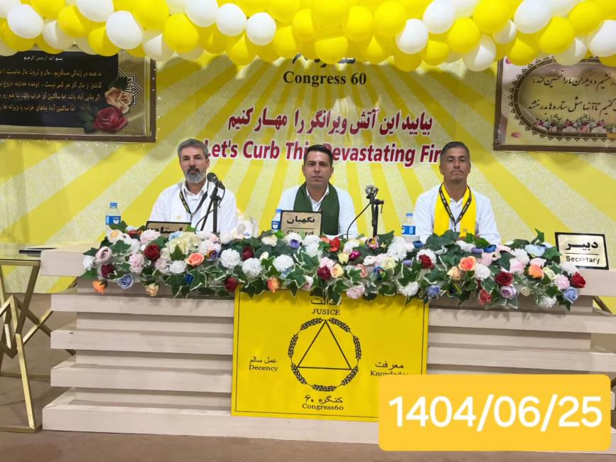 مرزبانان تحت آموزش بالایی قرار می‌گیرند