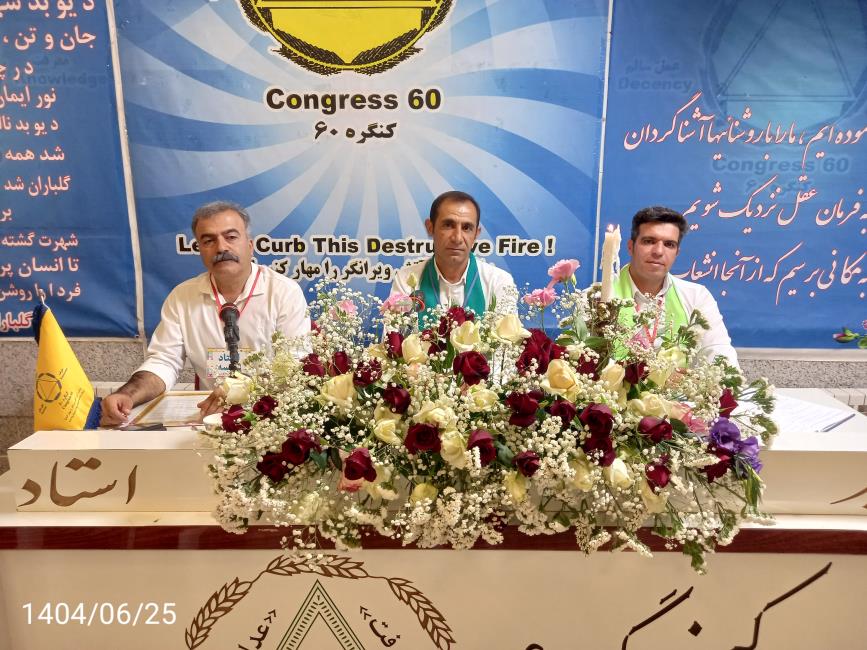 مرزبانان باید قوانین را در سیستم کنگره جاری کنند