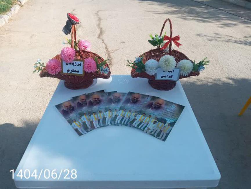 گزارش تصویری از فعالیت های ورزشی پارک ملت شهرضا و جشن ایجنت و مرزبانان.