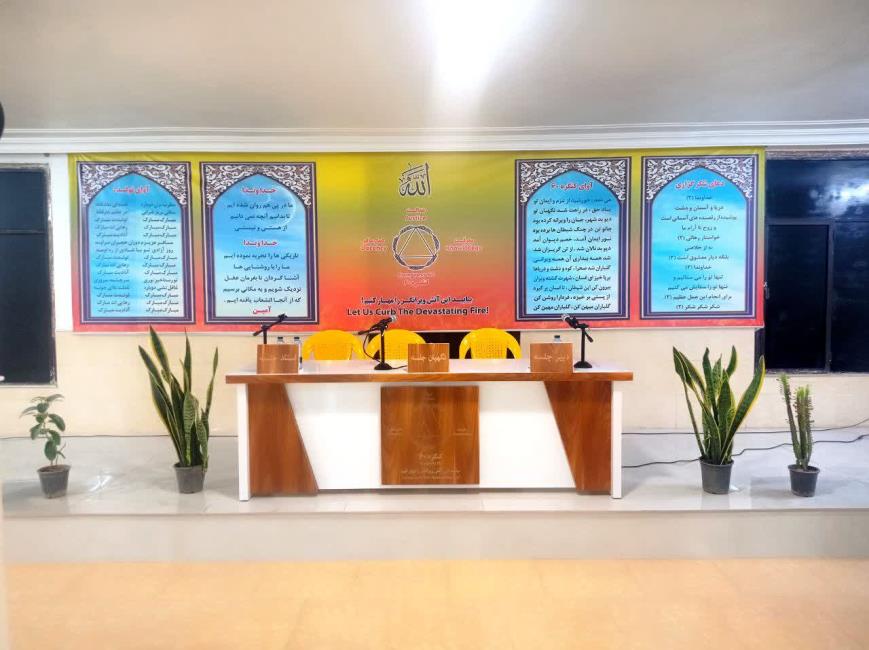 گزارش اجمالی از مراحل آماده سازی نمایندگی کاشان