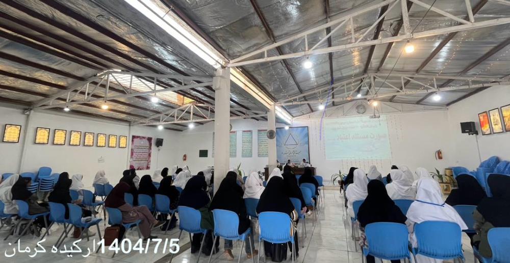 سه پارامتر جسم، روان و جهان‌بینی در واقع درمان یک فرد مصرف‌کننده را کامل می‌کند.(نمایندگی ارکیده کرمان)