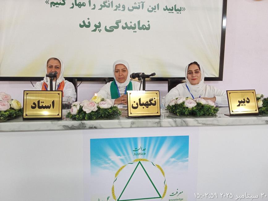 اولین موضوعی که در صورت مسئله اعتیاد مطرح می‌شود درمان است