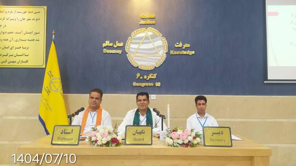 نظم و انضباط، خدمت و آموزش نشانه‌ درمان و بهبودی است.