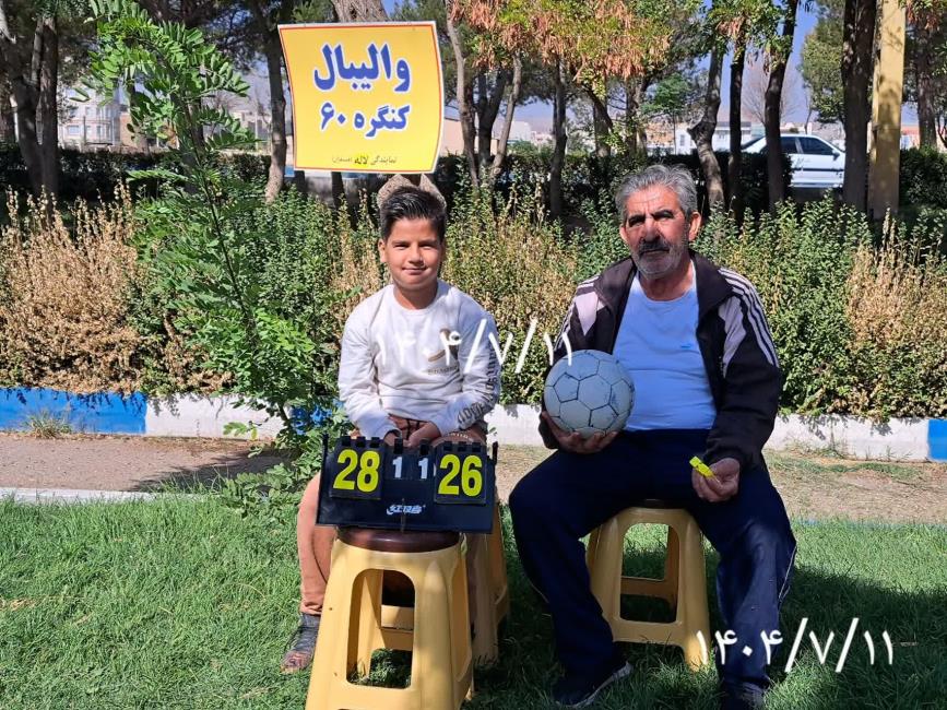 گزارش تصویری فعالیت ورزشی مسافران و همسفران کنگره ۶۰ نمایندگی پارک لاله تاکستان